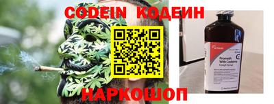 мдпв Нальчик