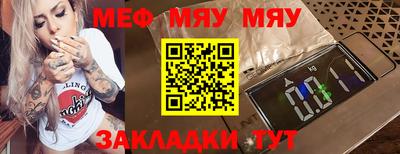 гашиш Нарткала