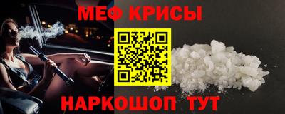 мдпв Нальчик