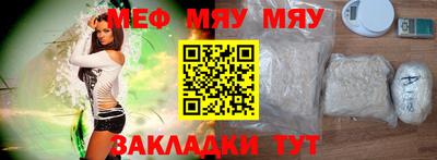 гашиш Нарткала