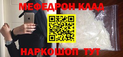 мдпв Нальчик