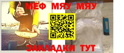 PSILOCYBIN Наро-Фоминск