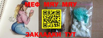 гашиш Нарткала