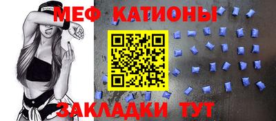 мдпв Нальчик