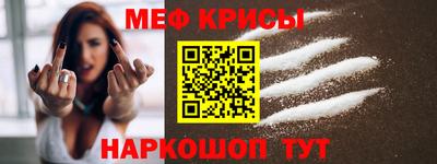 PSILOCYBIN Наро-Фоминск