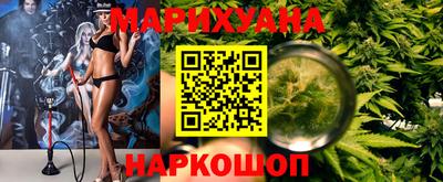 гашиш Нарткала
