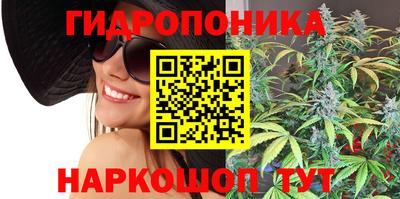 гашиш Нарткала