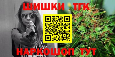 PSILOCYBIN Наро-Фоминск