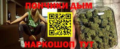 мдпв Нальчик