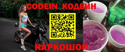 гашиш Нарткала