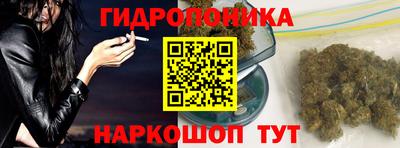 PSILOCYBIN Наро-Фоминск