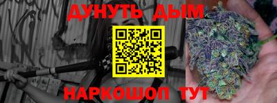 мдпв Нальчик