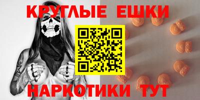 гашиш Нарткала