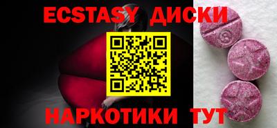 гашиш Нарткала