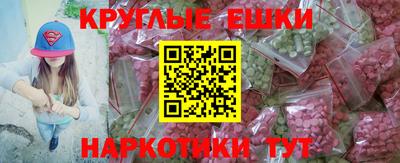 мдпв Нальчик