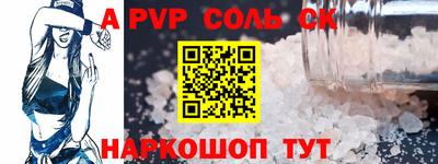 PSILOCYBIN Наро-Фоминск