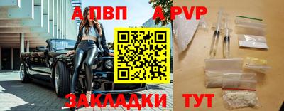 мдпв Нальчик