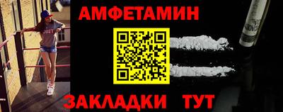 мдпв Нальчик