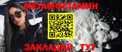 мдпв Нальчик