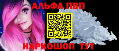 PSILOCYBIN Наро-Фоминск