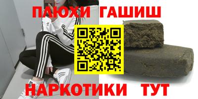 мдпв Нальчик