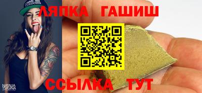 PSILOCYBIN Наро-Фоминск