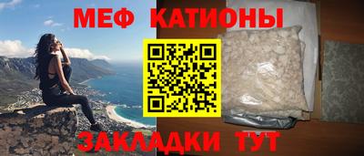 гашиш Нарткала