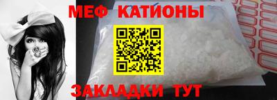 гашиш Нарткала