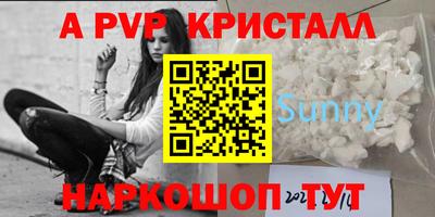 мдпв Нальчик