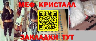 гашиш Нарткала